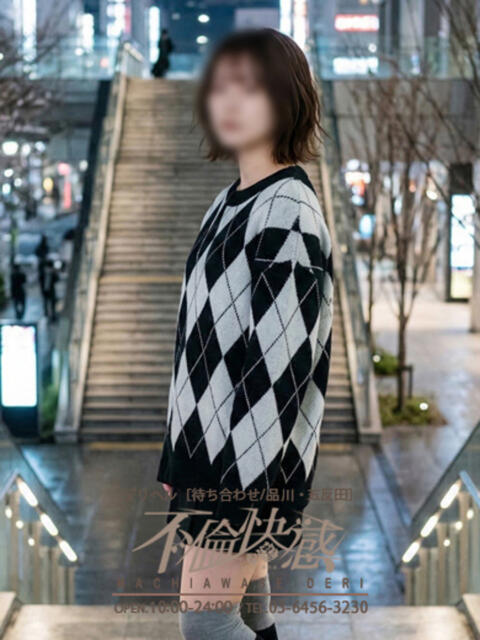 絵梨（えり） 不倫快感（デリヘル）