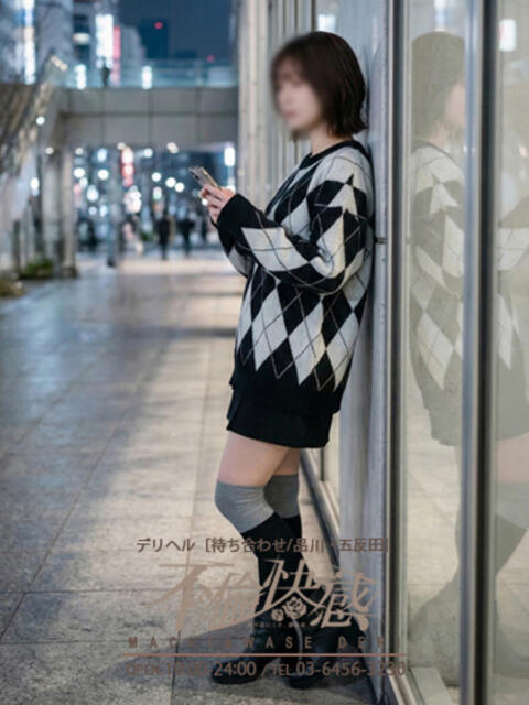 絵梨（えり） 不倫快感（デリヘル）