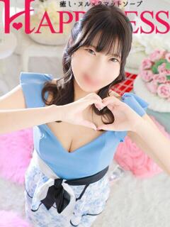 ふうな ハピネス水戸（天王町(水戸市)/ソープ）
