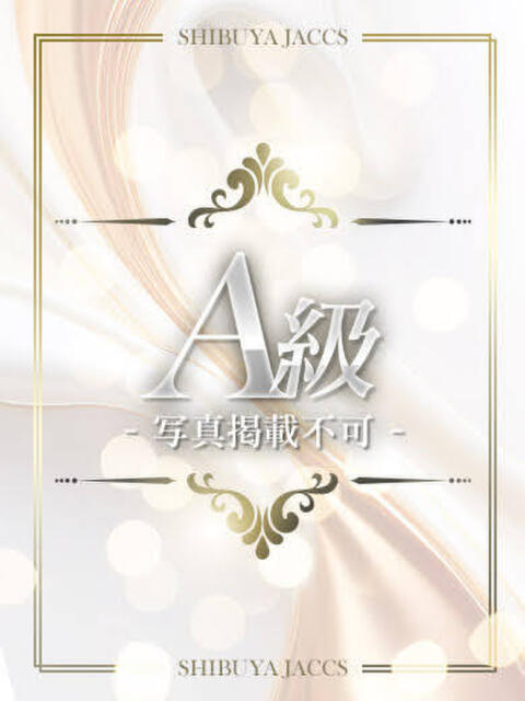 りりか 渋谷じゃっくす（デリヘル）