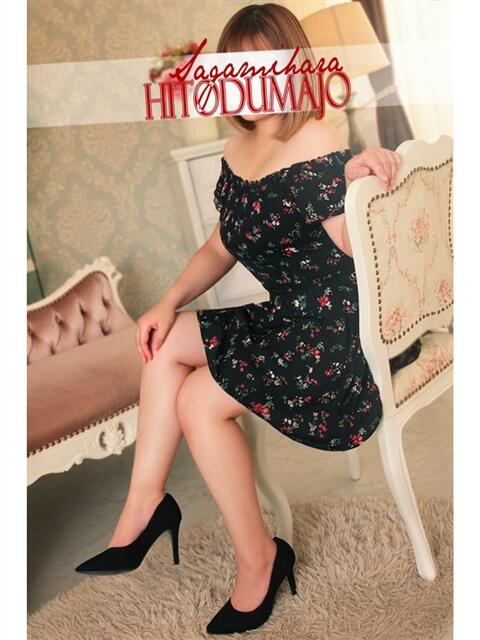 璃空(りあ) 相模原人妻城（人妻路上待ち合わせデリヘル）