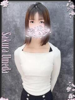 あい clubさくら梅田店（梅田/ホテヘル）