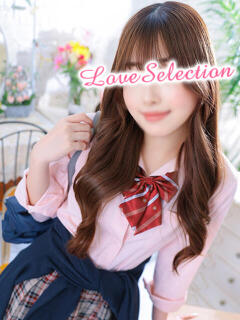 みる 新小岩デリヘル ラブセレクション（新小岩/デリヘル）