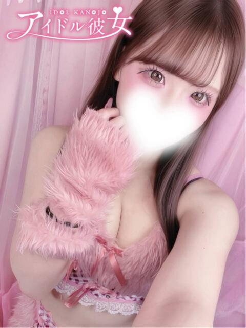 黒咲もあ 水戸ソープ アイドル彼女（ソープランド）