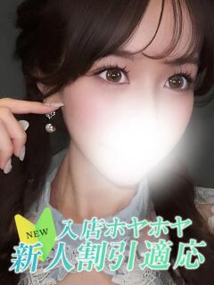 アイリ Club NANA 神戸西宮（西宮/デリヘル）