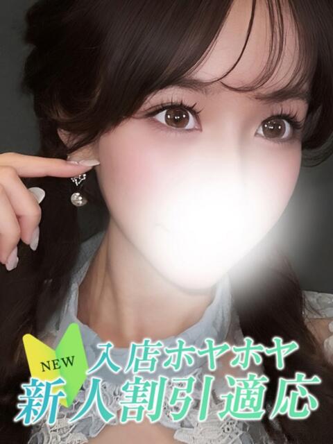 アイリ Club NANA 神戸西宮（デリヘル）