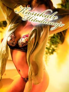 伊波 モアグループ春日部人妻城（春日部/デリヘル）