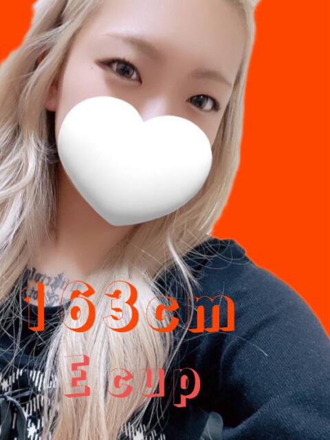 らら からくりサービス（いちゃキャバ）