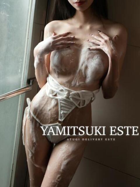 高梨さら 密着ヌルヌル 高級やみつきエステ厚木店（派遣型美乳密着回春エステ）