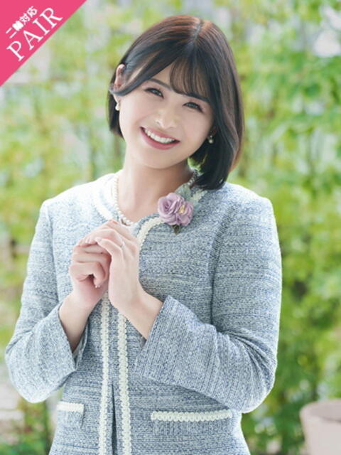 悠木美那 ハールブルク（ソープランド）