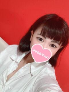 ライ トロピカーナ（京橋/おっパブ・セクキャバ）