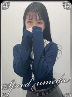 きあら スピード梅田店（梅田/ホテヘル）