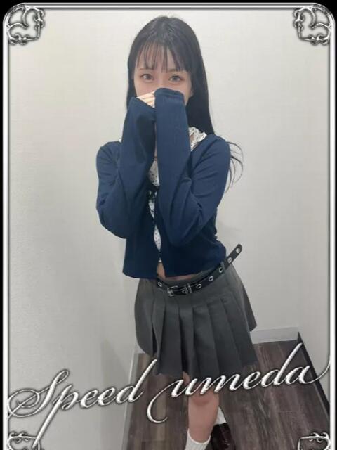 きあら スピード梅田店（ホテヘル）