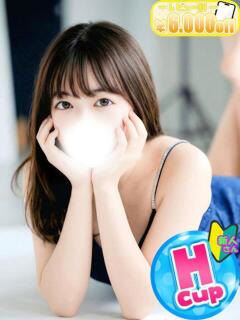 ねむ 僕らのぽっちゃリーノin大宮（大宮/デリヘル）