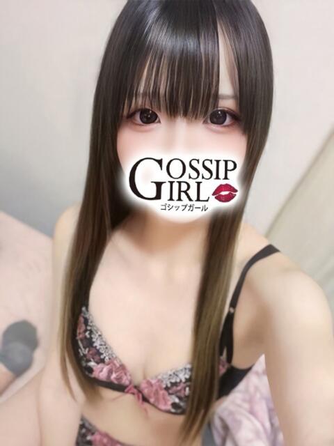 こはく Gossip girl（デリヘル）