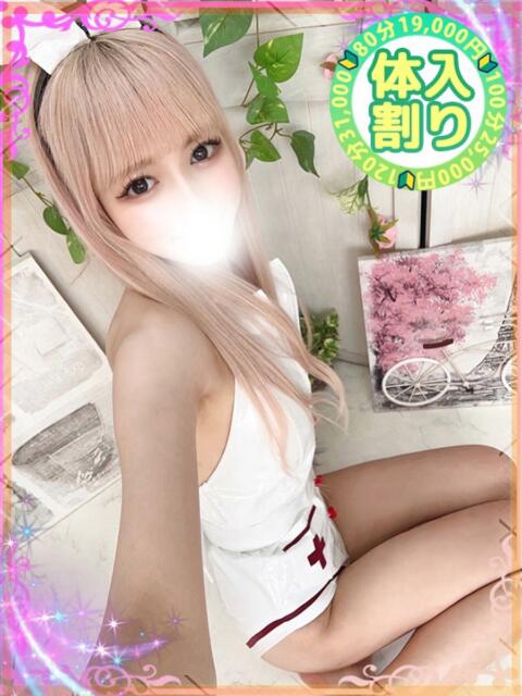 ひめな 川越発！凄いよビンビンパラダイス（デリヘル）