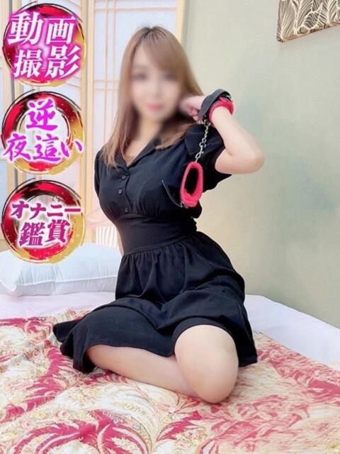 堀本海聖(ほりもとみさと) 姫路痴女倶楽部～雅～（デリヘル）