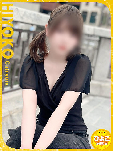 井上 あすか ハレ系 福岡DEまっとる。＆ひよこ治療院（店舗型ヘルス）