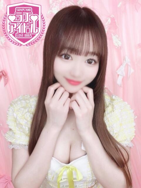 白金まい ラブアイドル（ソープランド）