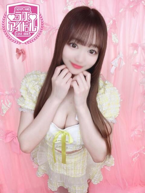 白金まい ラブアイドル（ソープランド）