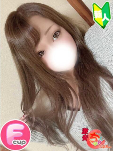 らいな 広島市ちゃんこ（ぽっちゃりデリヘル）