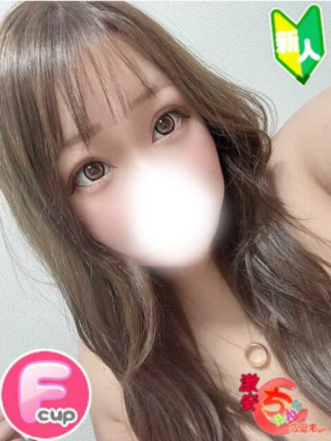 らいな 広島市ちゃんこ（ぽっちゃりデリヘル）