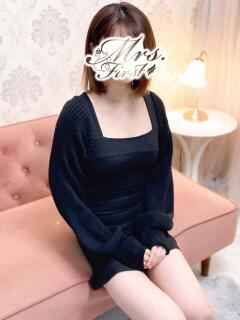 ゆき ミセス ファースト -お姉さん・若妻専門店-（南越谷/デリヘル）