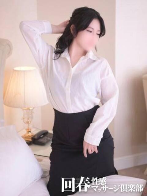 いずみ 神戸回春性感マッサージ倶楽部（派遣型回春性感マッサージ）