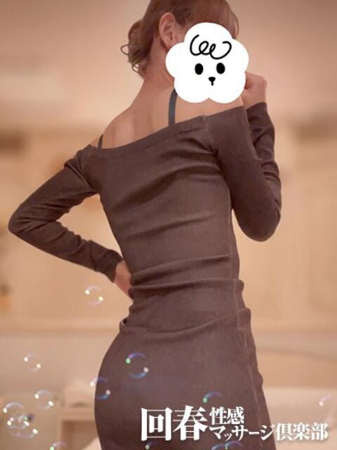 せな 神戸回春性感マッサージ倶楽部（派遣型回春性感マッサージ）