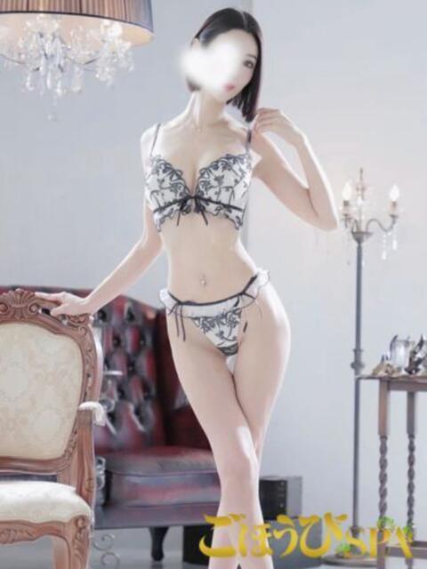 あや ごほうびSPA 新宿店（デリバリーエステ）