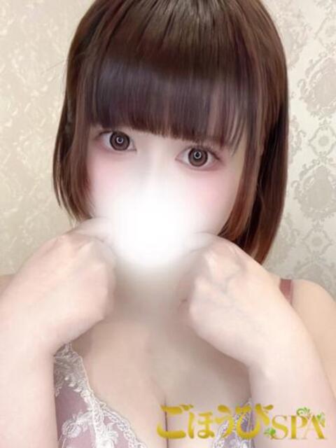 みゆ ごほうびSPA 新宿店（デリバリーエステ）