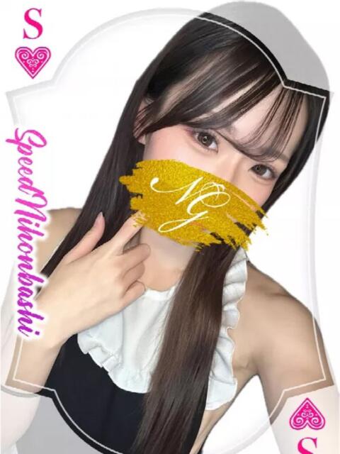 つゆ スピード日本橋店（ホテヘル＆デリヘル）