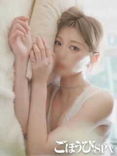 ひびき ごほうびSPA 新宿店（新宿・歌舞伎町/デリヘル）