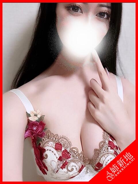 亜海-Ami- 姉新地（デリヘル）