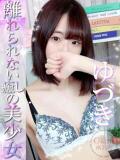ゆづき Okini川越（川越/デリヘル）