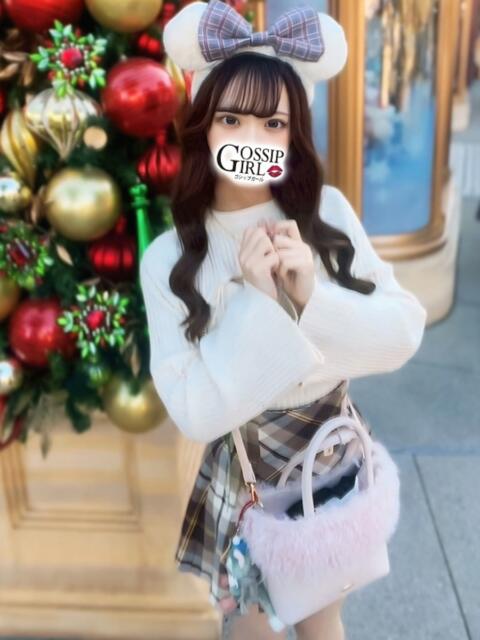 める Gossip girl（デリヘル）