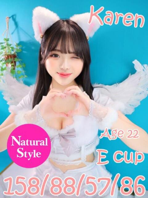 かれん ニューティアラ（ソープランド）