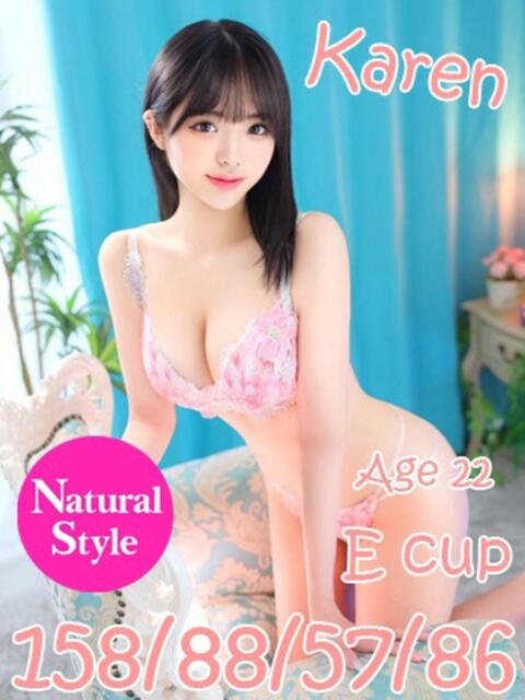 かれん ニューティアラ（ソープランド）