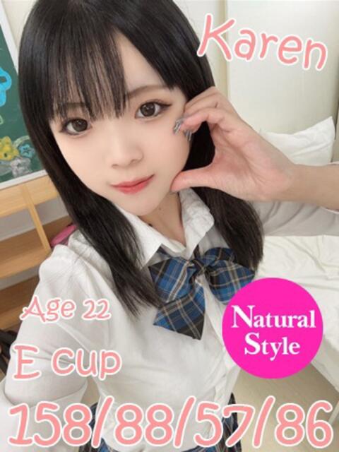 かれん ニューティアラ（ソープランド）