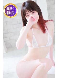 らい 熊谷人妻城（熊谷/デリヘル）