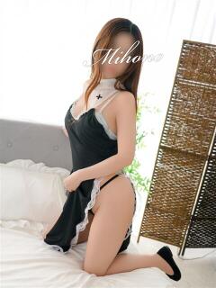 みほの 木更津人妻花壇（木更津/デリヘル）