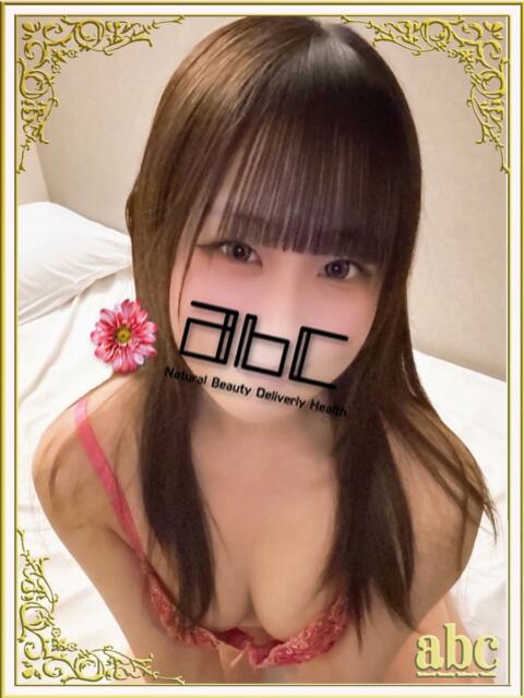 すい abc＋（デリヘル）