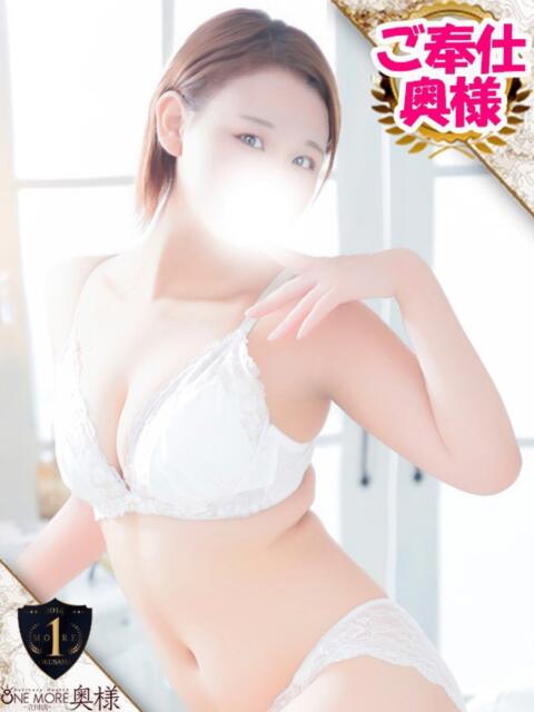 うみ One More奥様　八王子店（デリヘル）