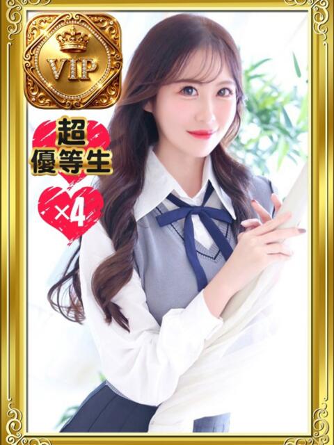 かるあ【perfect爆美女】 ポニーテール和歌山店（ソープランド）