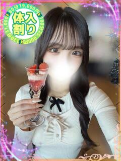 にも 川越発！凄いよビンビンパラダイス（川越/デリヘル）