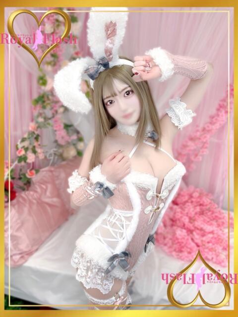 にこる ロイヤルフラッシュ（ソープランド）