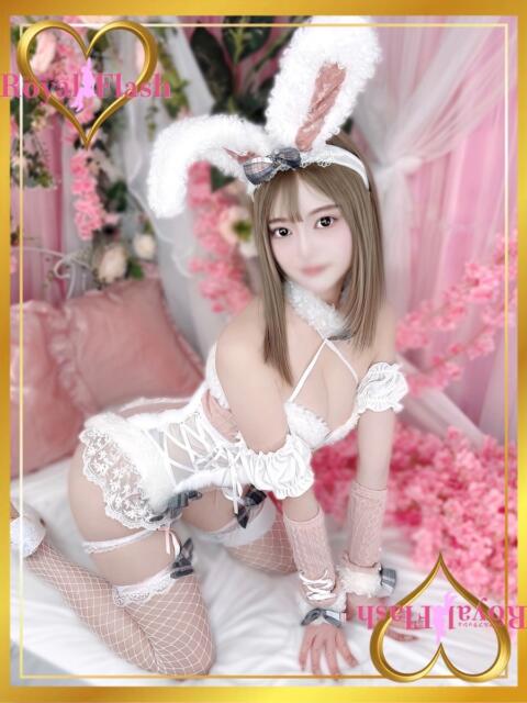 にこる ロイヤルフラッシュ（ソープランド）