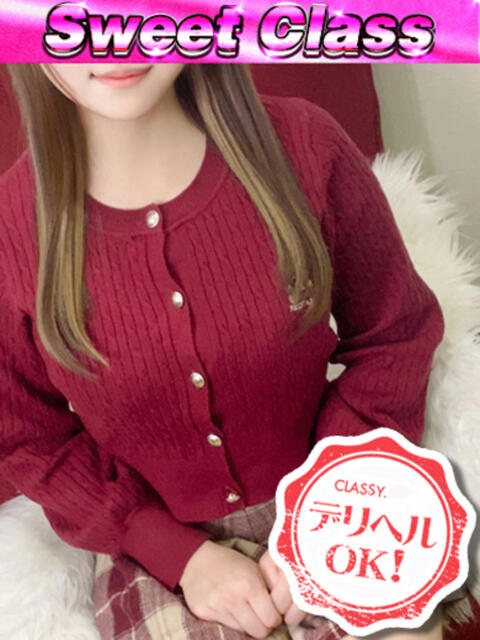 新人・ももか CLASSY.四日市店（ホテヘル＆デリヘル）