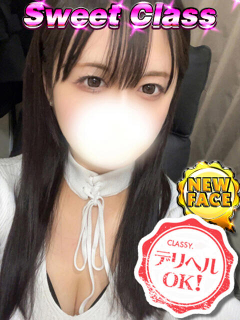 新人・あんり CLASSY.四日市店（ホテヘル＆デリヘル）