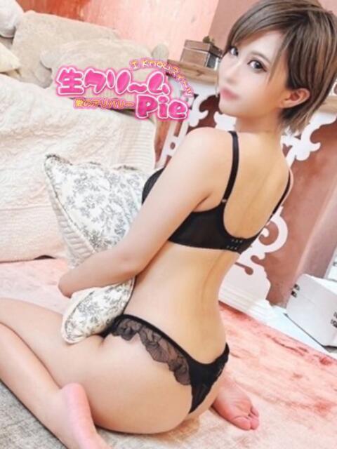 ひろみ姫 I know すい～つ 生クリームpie（デリヘル）